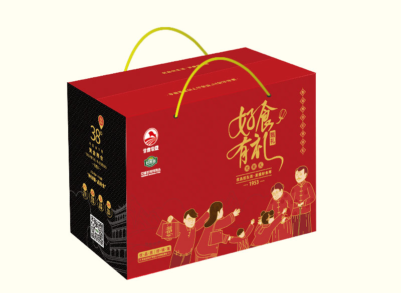 中號(hào)李博啊.jpg