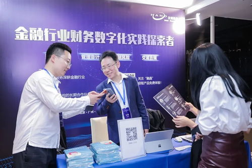 第十屆InsurDigital數字保險峰會在滬圓滿舉行，聚焦網絡文化經營新趨勢