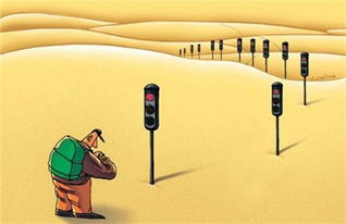 上海網(wǎng)絡文化經(jīng)營許可證辦理指南