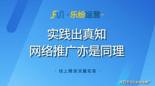 危廢行業(yè)免費網(wǎng)絡推廣策略與效益最大化