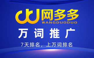 涼山網(wǎng)絡營銷推廣公司包年服務價格及網(wǎng)絡文化經(jīng)營解析